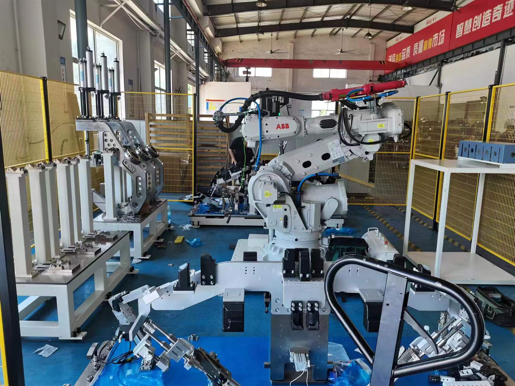 汽車保險杠雷達支架機器人柔性開孔及焊接設備